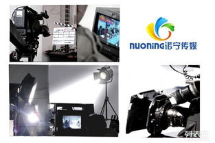 影像力量，塑造品牌传奇——专业影视制作服务全解析