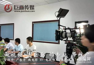 东莞自动化设备宣传片拍摄制作，巨画传媒提供一站式解决方案