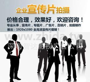 深圳摄像公司 专业摄像与制作服务的卓越选择